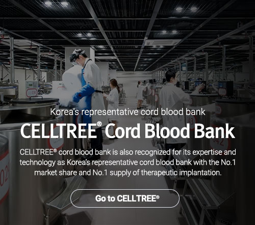 CELLTREE